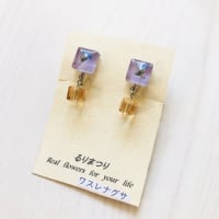 忘れな草のイヤリング