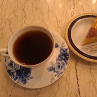 うまいもん　にしむら珈琲 元町店