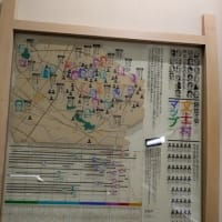 二度目のMorc阿佐ヶ谷（壱）〜ロケとばったり。