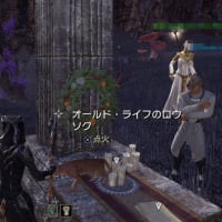 生存確認？