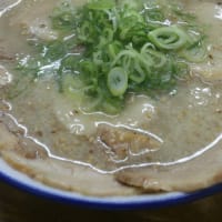 最近のおいしんぼ
