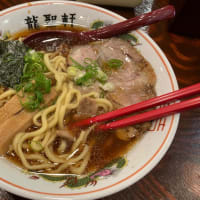 ラーメンは美味しい