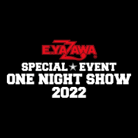  DIAMOND MOON、ロックの日　「E.YAZAWA SPECIAL EVENT ONE NIGHT SHOW 2022」上映イベント開催決定！