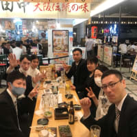 曉英涙の引退結婚式