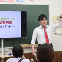 水面に白く咲いて　ちょっと寂しいか　オオカナダモ　　＊字余り。