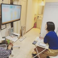 インソール研修　歩行バランス調整