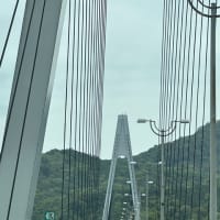 橋の話？的な