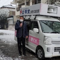 新春街宣活動🚙🎤