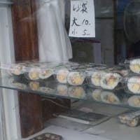 うどんの天と巻き寿司、魚屋さん