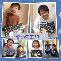 バレンタインと雪★