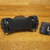 軽量 LED ヘッドライト
