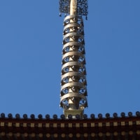 日本国宝展（天王寺美術館）を見てきました。2025-6-12
