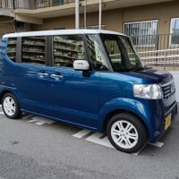 乗り換えた車 HONDA N BOX +