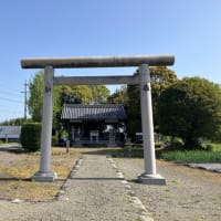 下米田の神社⛩️神明神社