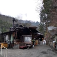原田温泉ゆうじんの湯に行ってきました。