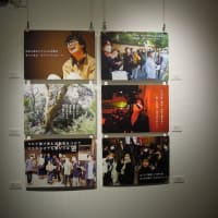 2024.3/2まで　奈良町にぎわいの家蔵展示・大学生による「マイ・フォト短歌」展