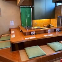 和食庵「さら」
