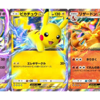 ポケモンバトル、孫に敗北の日々