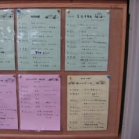 経験は必要だ…