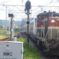 HB-E300系“リゾートしらかみ”甲種輸送