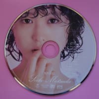 松田聖子  「SQUALL」   デカ・ジャケット（LPサイズ）  Blu-spec CD