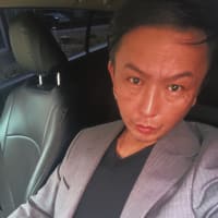 不良