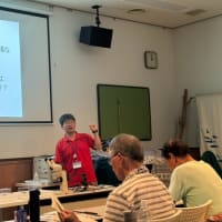 たかつき市民環境大学
