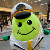 晴れ