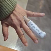 離婚しました