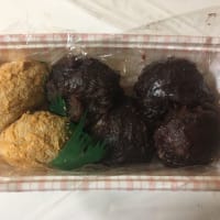 おはぎ