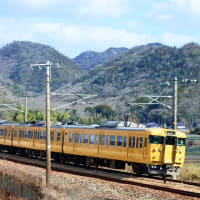 名鉄3300系 家康公400年祭ラッピング車 - ☆ Geroの「ちま 名鉄3300系 家康公400年祭ラッピング車 - ☆ Geroの「ちま