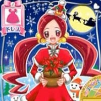 超貴重 プリキュア まほうのパーティー 4だん 5だん Sample