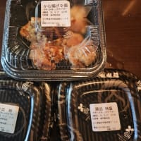 水曜からは。