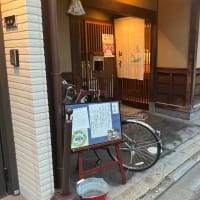 【住職の法話。考え方を少し変えるだけで、苦しい人生が、楽しい人生に】 熱中症は、誰にでも襲い掛かってきます。わが寺の檀家さんも数人、命を奪われました。「私は大丈夫」が最も危険。