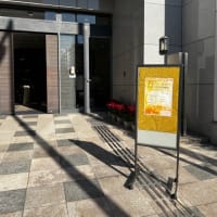 コーヒーカンタータ