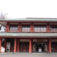 新井薬師