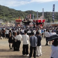伊喜末八幡神社秋祭り 2023