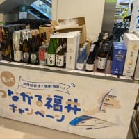 最後の血小板献血