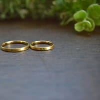 結婚指輪　手作りしました！③　完成編