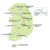 国土縦走　自転車路【韓国】は全12コース
