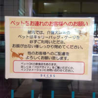 看板