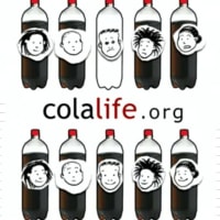 No Cola No Life