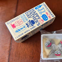 父の日にカステラ