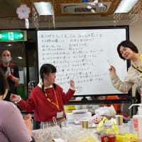 大樹の家ボランティア感謝祭