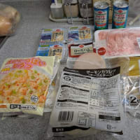 生協の配達商品　娘の出産でおもうこと