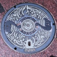 マンホールロード