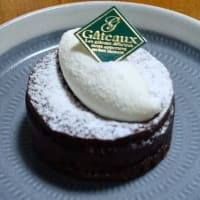 ガトーショコラ