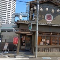 夏と言えば！！