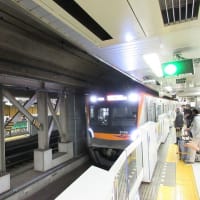 京浜急行バス・京浜急行電鉄