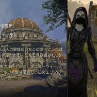 生存確認？